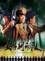 国产精品mv在线观看