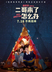 精品日产一区2区三区黄免费